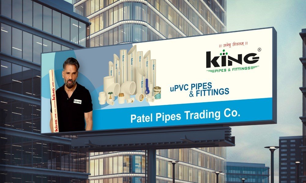 King Pipe